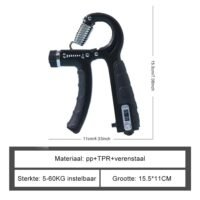 Hand Grip