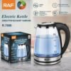 Electric Water Kattle