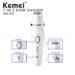 Ladies Hair Shaver KEMEI
