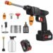 Car Washer Gun