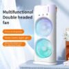 Dual-fan air Cooler