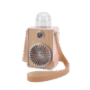 retro spray fan