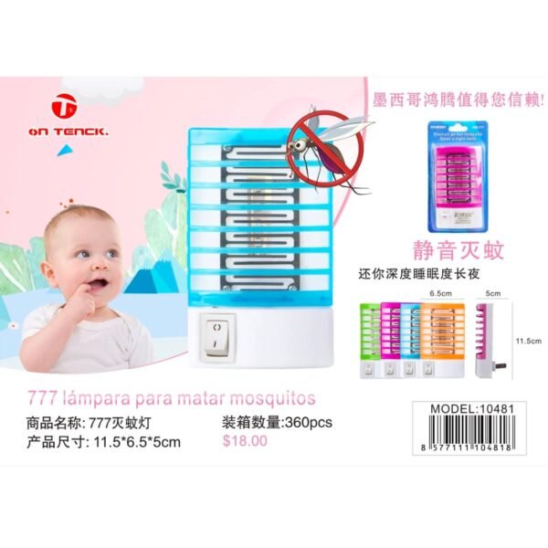 Mosquito killer lamp