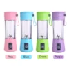 PORTABLE AND RECHARGEABLE BATTERY JUICE BLENDER