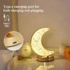USB CHARGING TOUCH LAMP