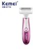 4 in 1 professional lady shaver beauty set - KEMEI KM-6714
