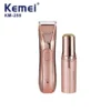 2 in 1 body hair trimmer for women, charging indicator - KEMEI KM-259